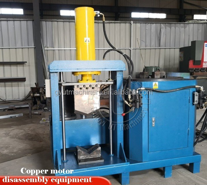 16 garras Eletrodomésticos para o processamento de estator de sucata de motores na fábrica