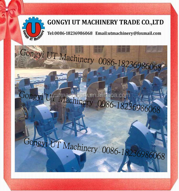 Moinho de martelos para planta de transformação de rações de frango de 190 kg de capacidade