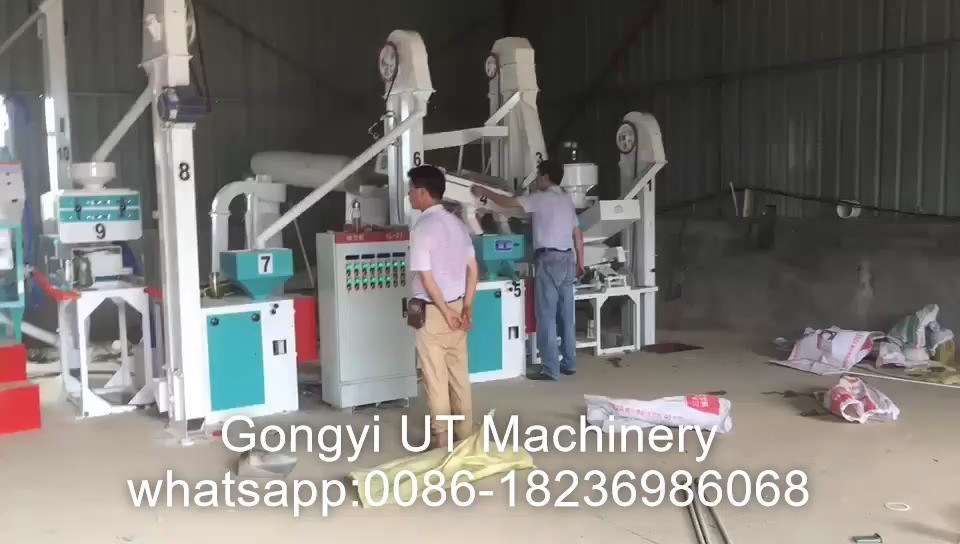 Máquina de moagem automática de arroz de tensão total de 380 V para materiais de aço inoxidável e arroz